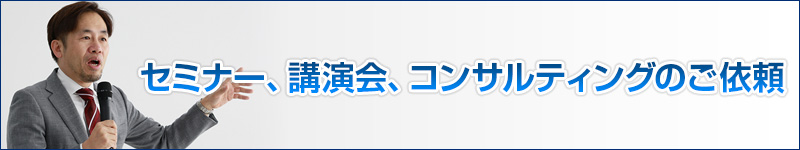 �u�ׂ���L�[���[�h�L���̎g�����v�����L�O�X���Ԍ���L�����y�[���I