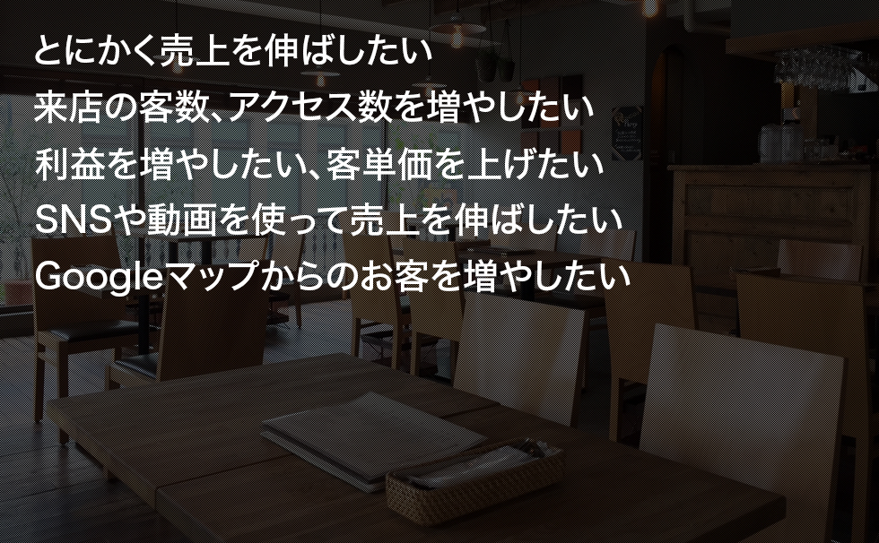 Google�}�b�v����̂��q�𑝂₵����